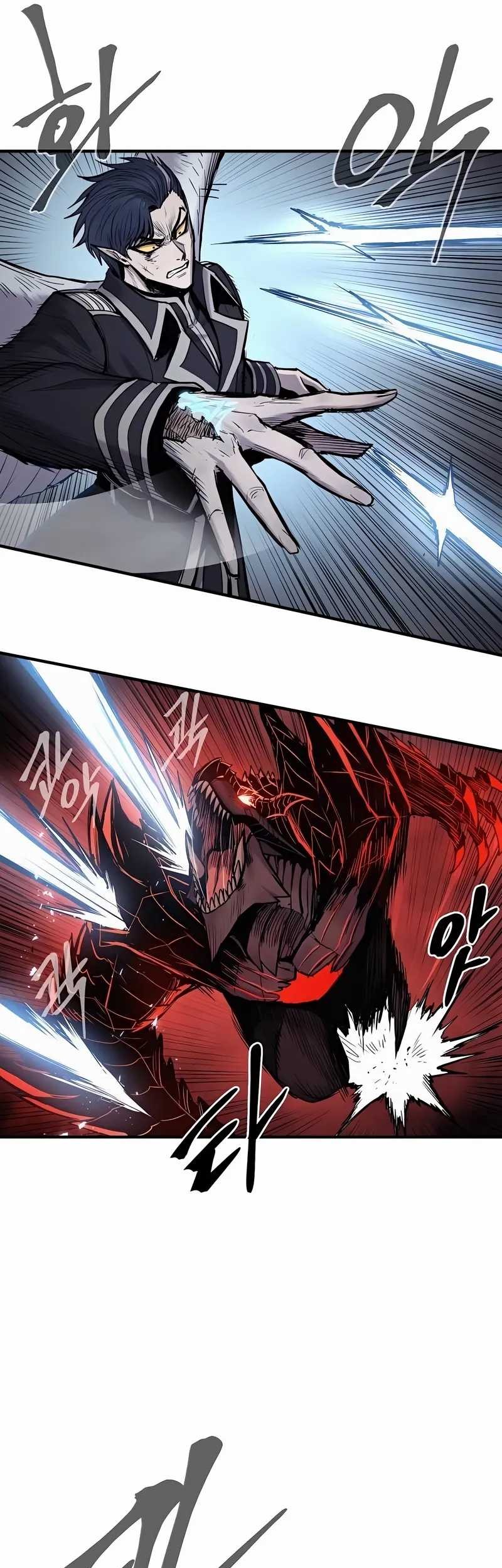 Howling Dragon Chapter 60 - halaman 62
