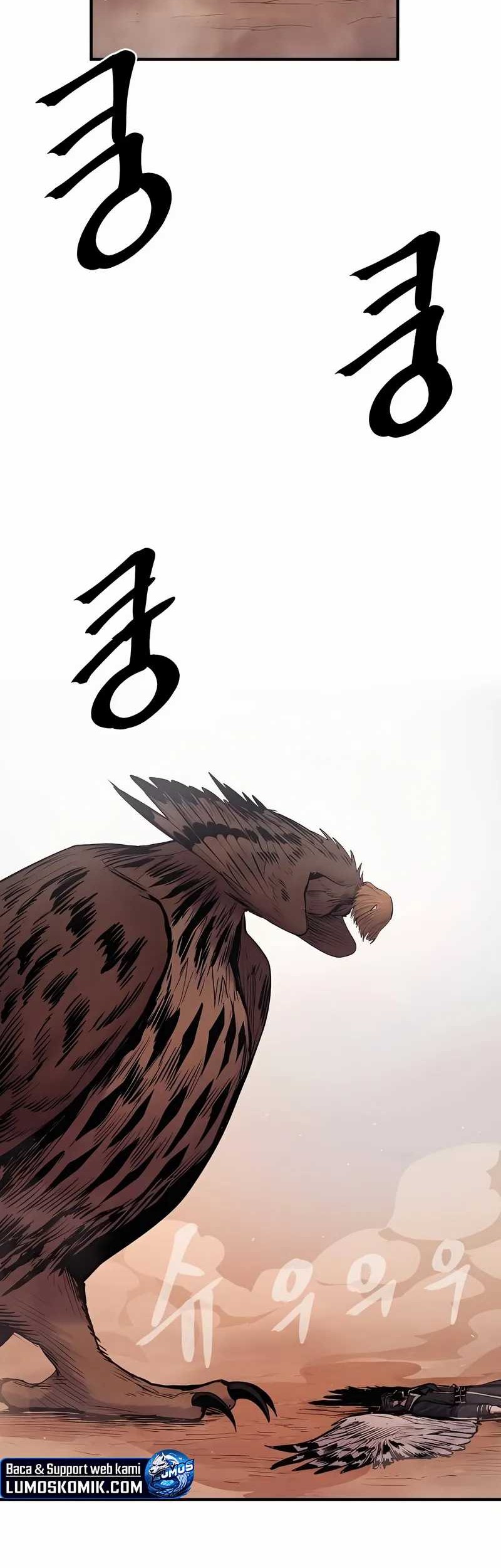 Howling Dragon Chapter 60 - halaman 72