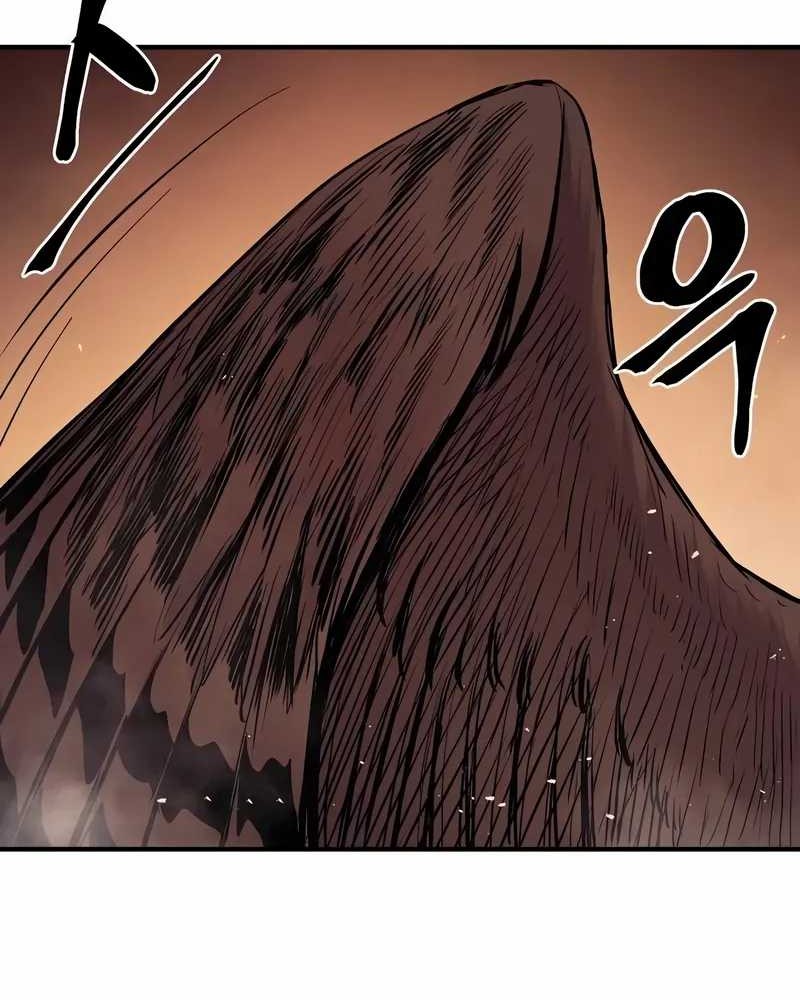 Howling Dragon Chapter 60 - halaman 76