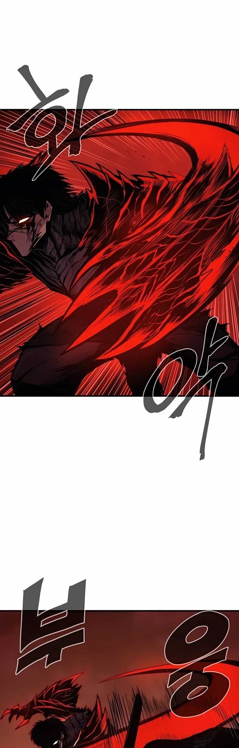 Howling Dragon Chapter 60 - halaman 8