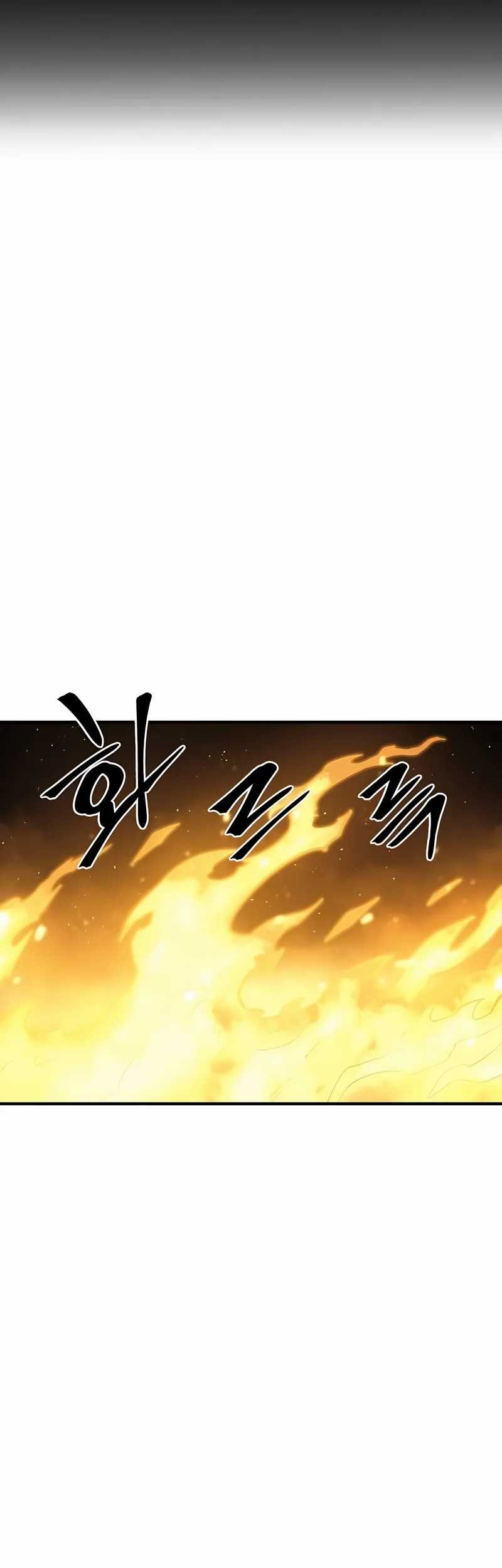Howling Dragon Chapter 61 - halaman 17