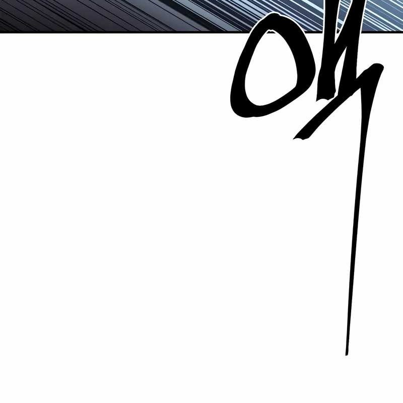 Howling Dragon Chapter 61 - halaman 28