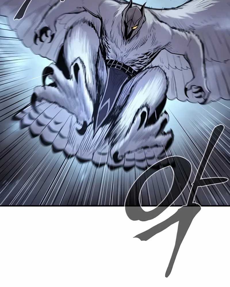 Howling Dragon Chapter 61 - halaman 42