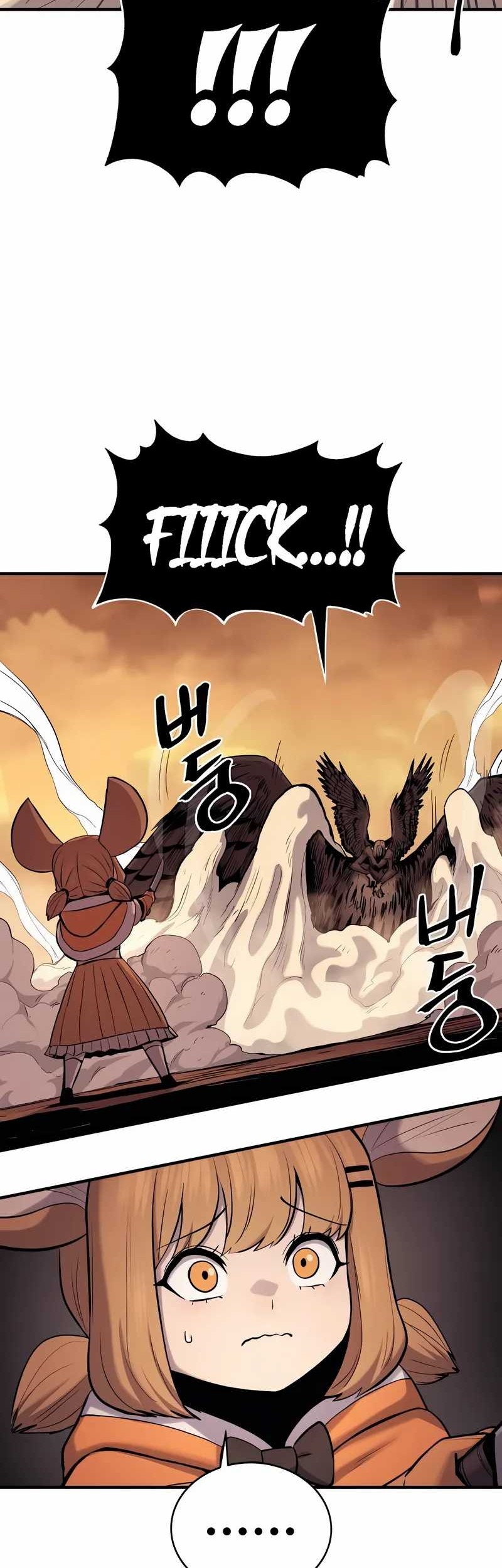 Howling Dragon Chapter 61 - halaman 47