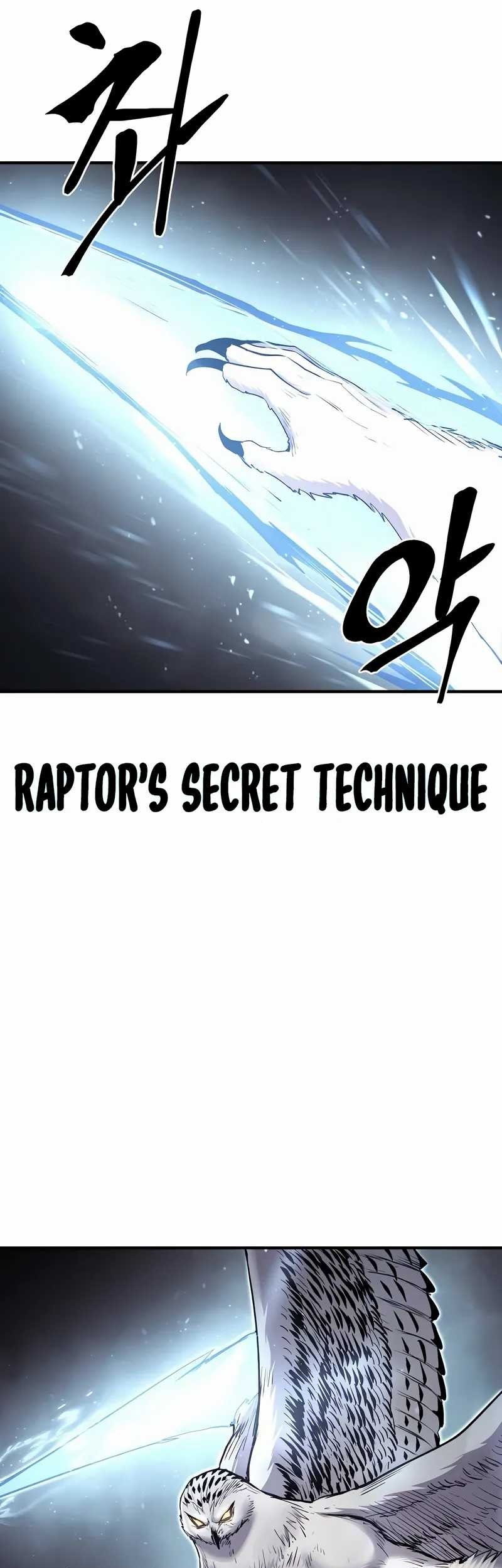 Howling Dragon Chapter 61 - halaman 52