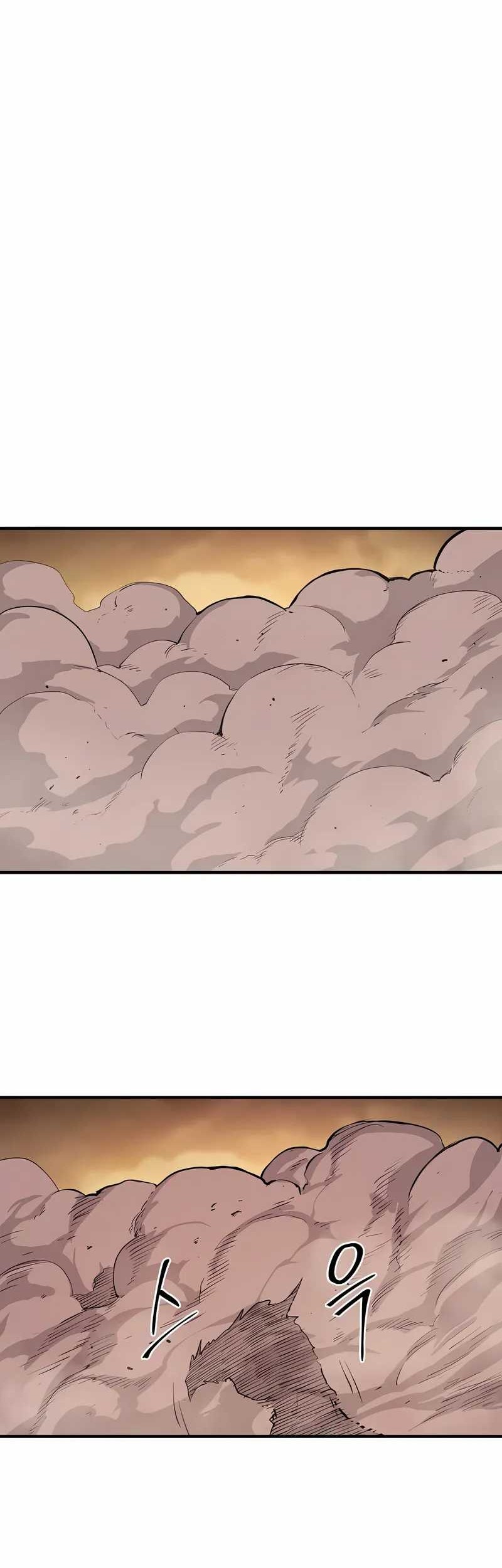 Howling Dragon Chapter 61 - halaman 56