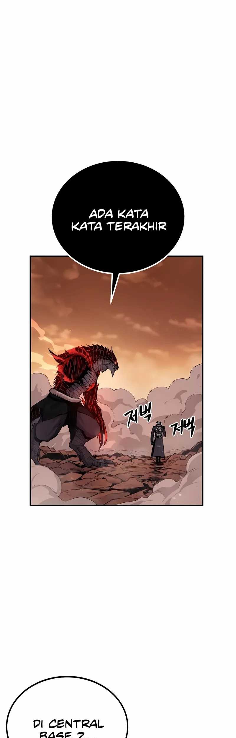 Howling Dragon Chapter 61 - halaman 67