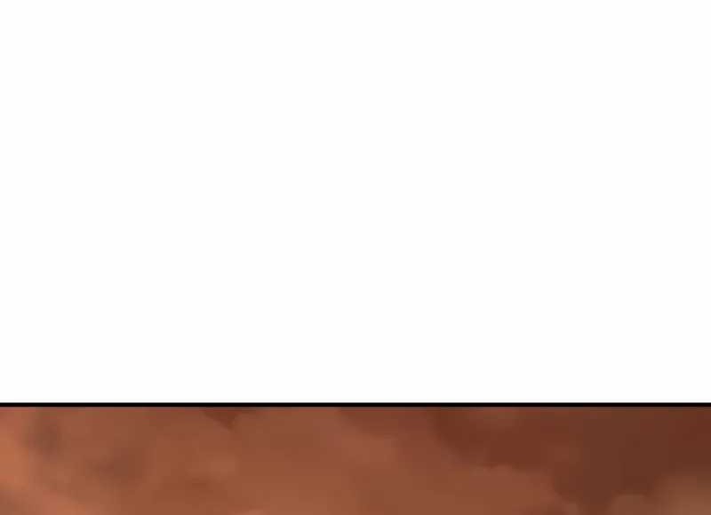 Howling Dragon Chapter 61 - halaman 69