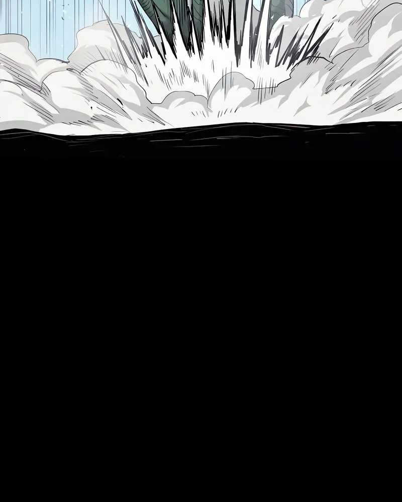 Howling Dragon Chapter 62 - halaman 23
