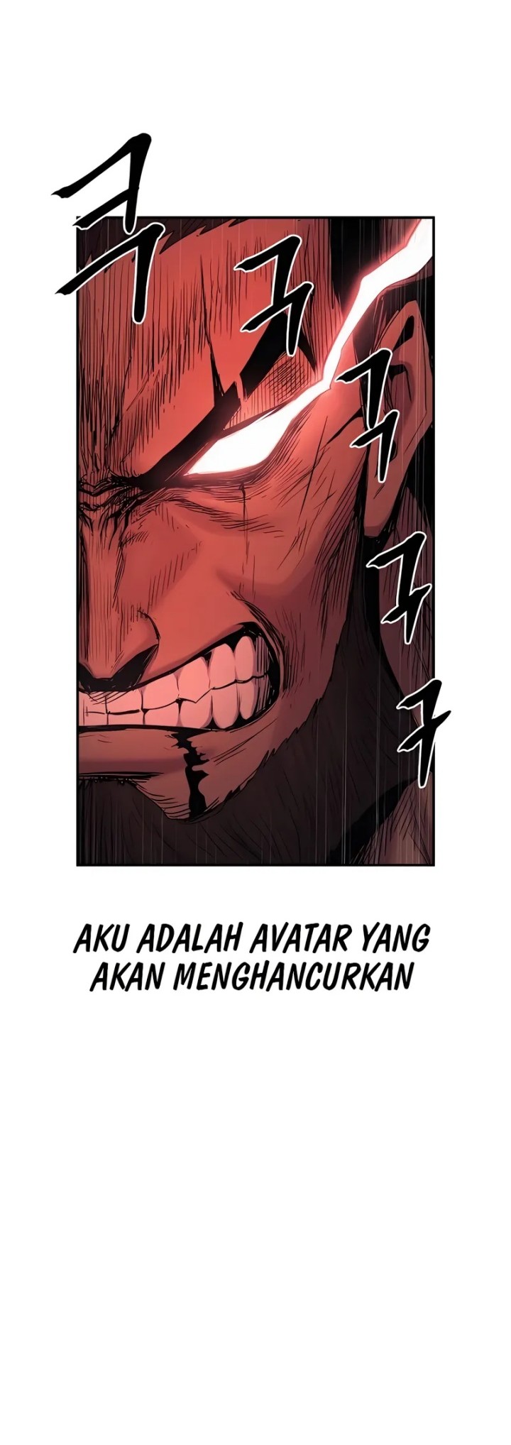 Howling Dragon Chapter 63 - halaman 13