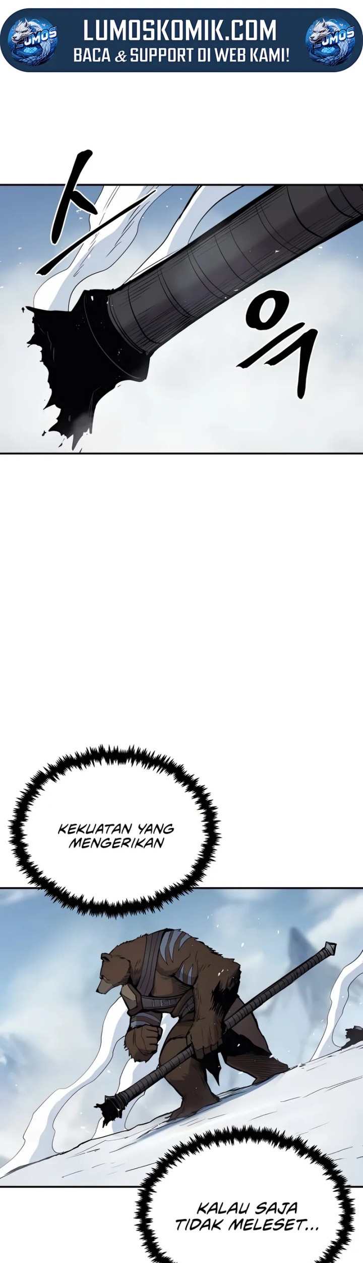 Howling Dragon Chapter 63 - halaman 19