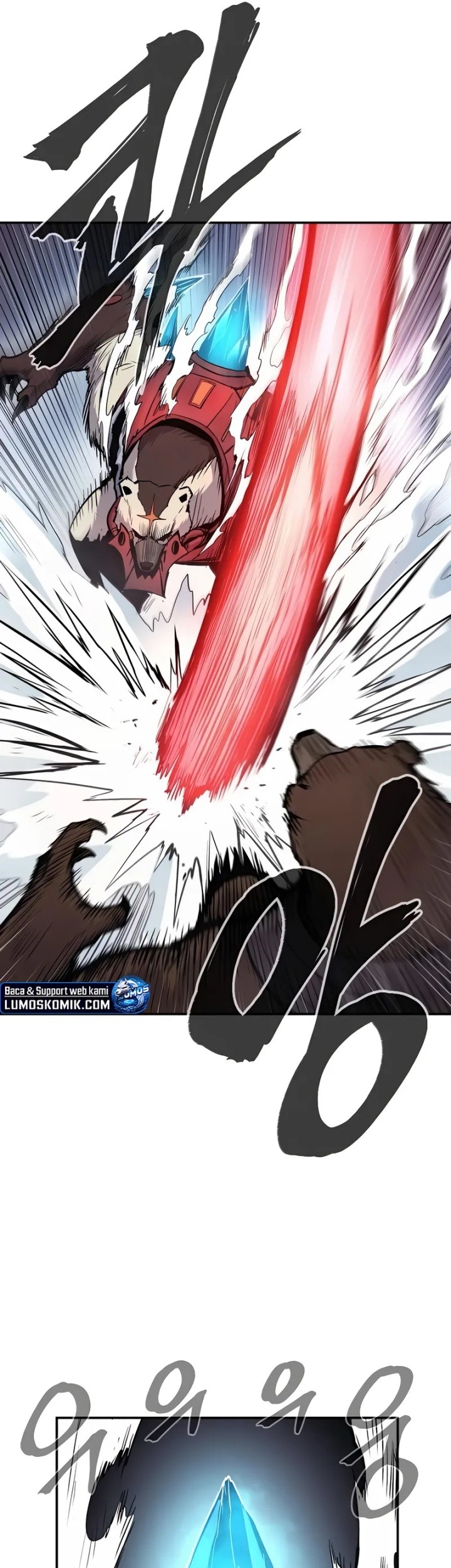 Howling Dragon Chapter 63 - halaman 29