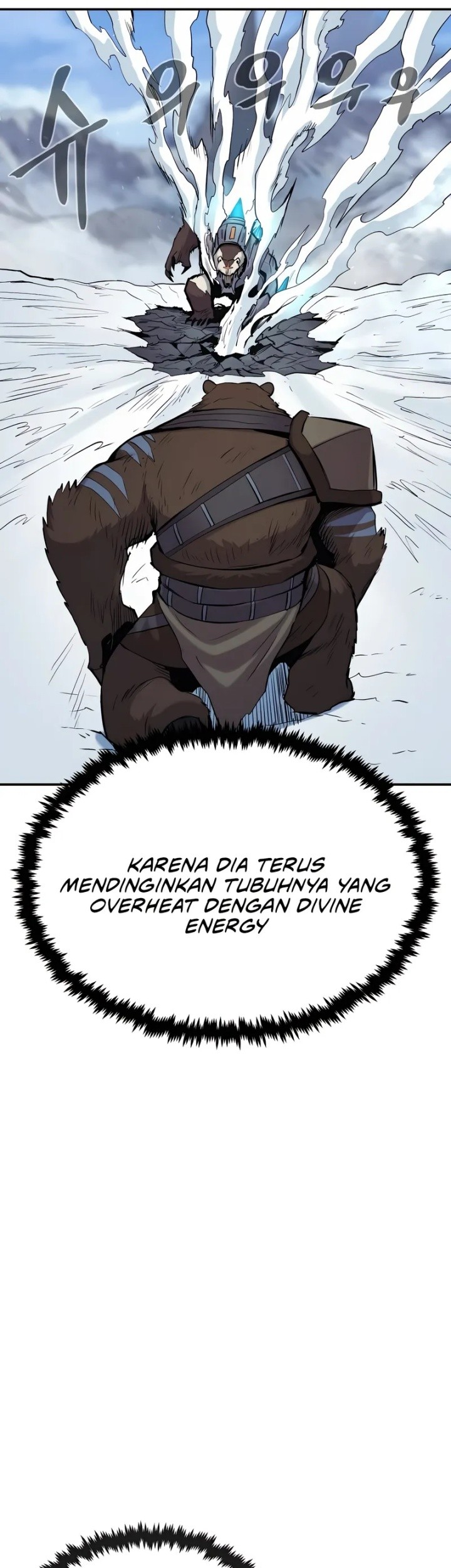 Howling Dragon Chapter 63 - halaman 31