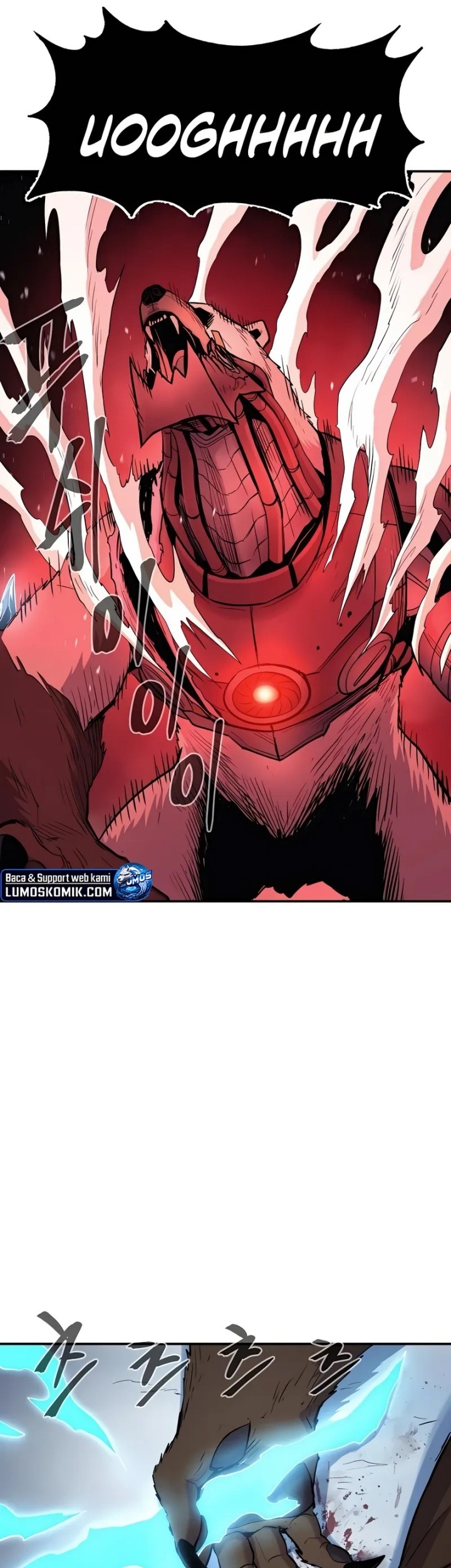 Howling Dragon Chapter 63 - halaman 52