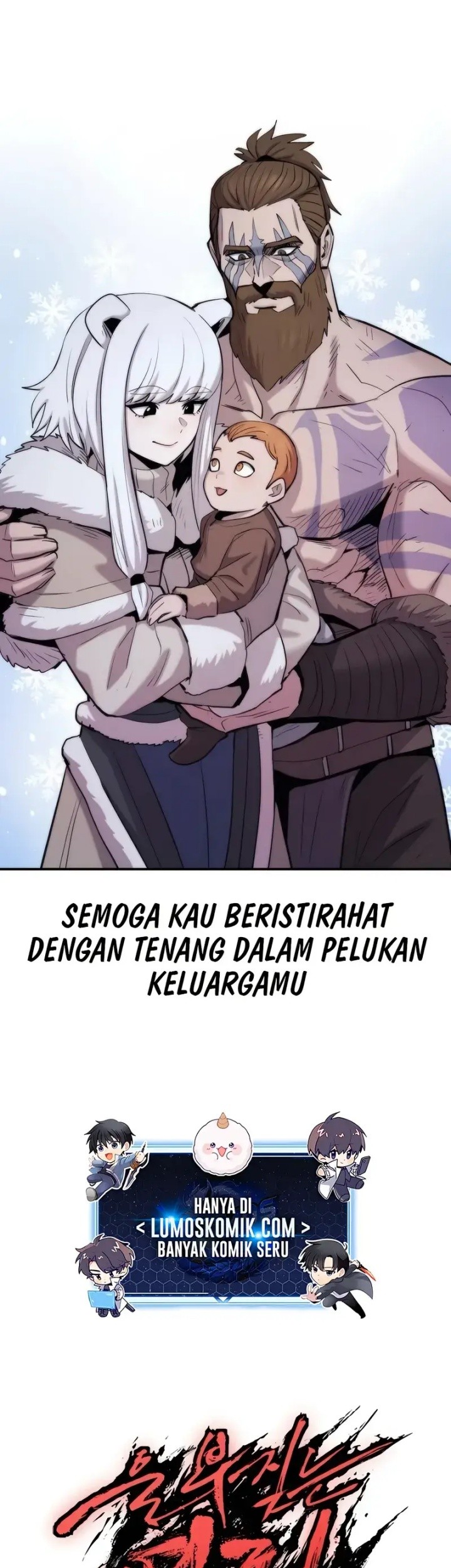 Howling Dragon Chapter 63 - halaman 73