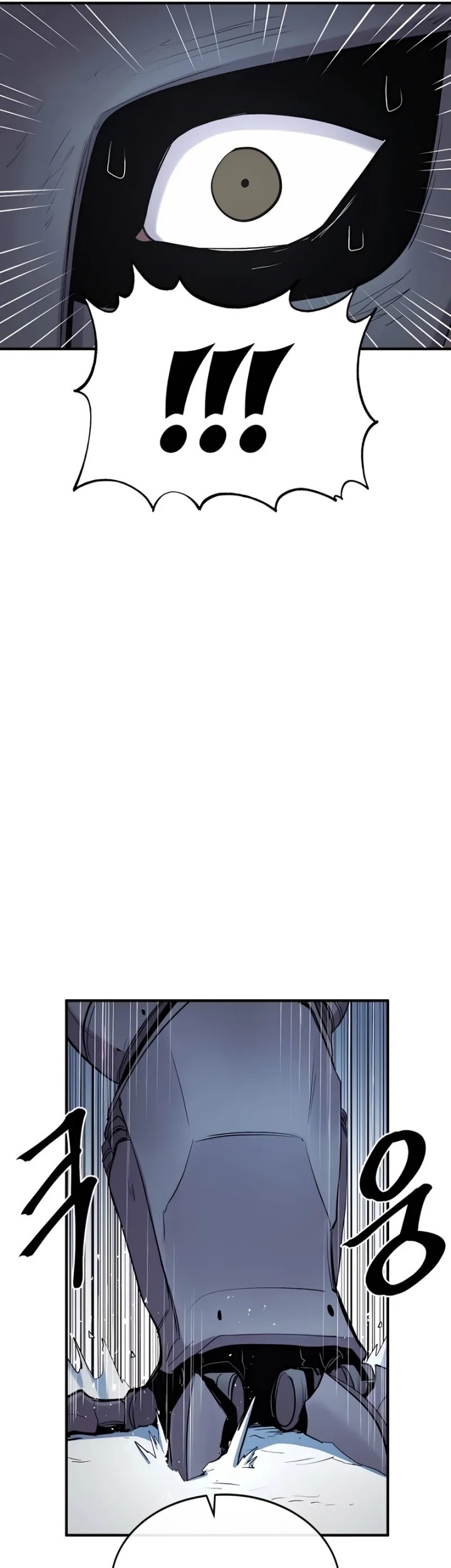 Howling Dragon Chapter 64 - halaman 14