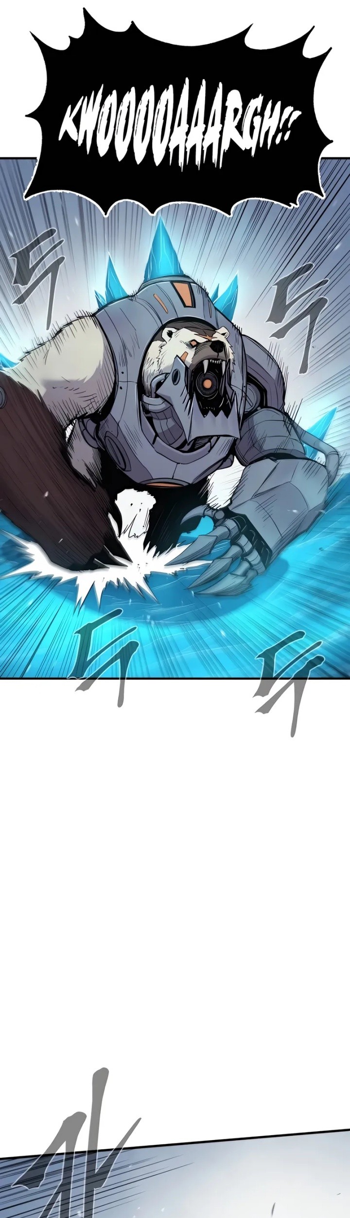 Howling Dragon Chapter 64 - halaman 20