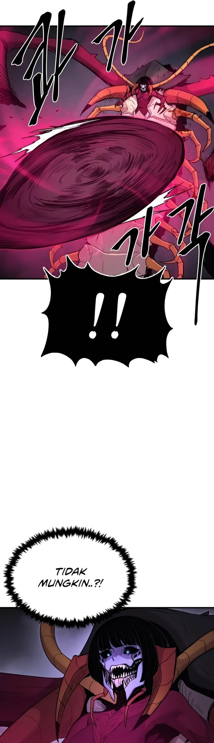 Howling Dragon Chapter 64 - halaman 45