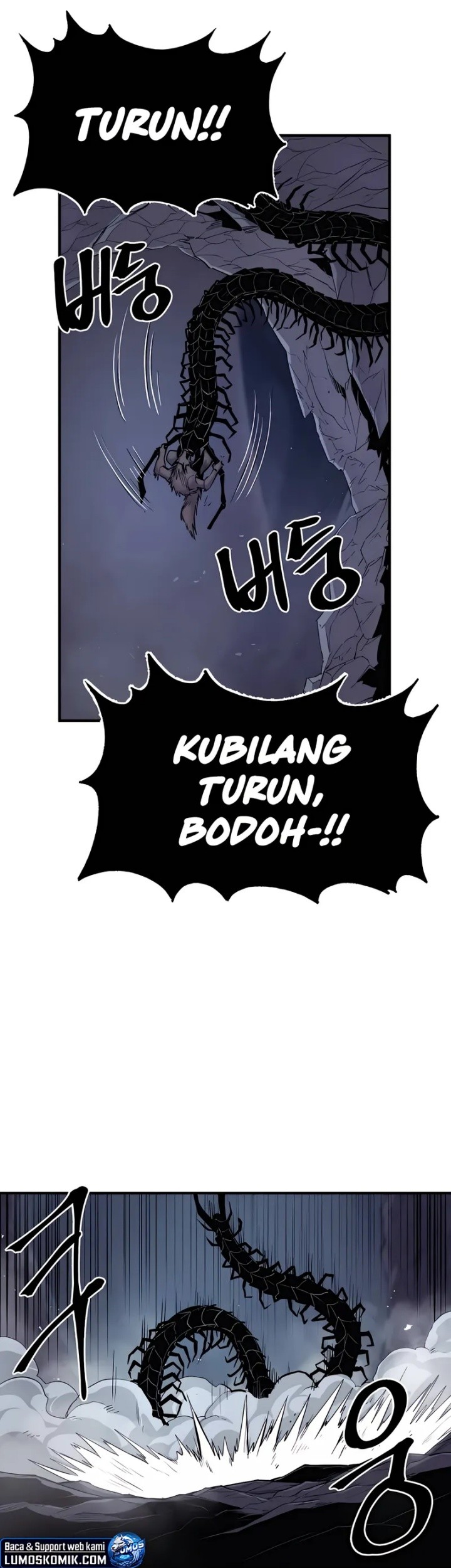 Howling Dragon Chapter 64 - halaman 51