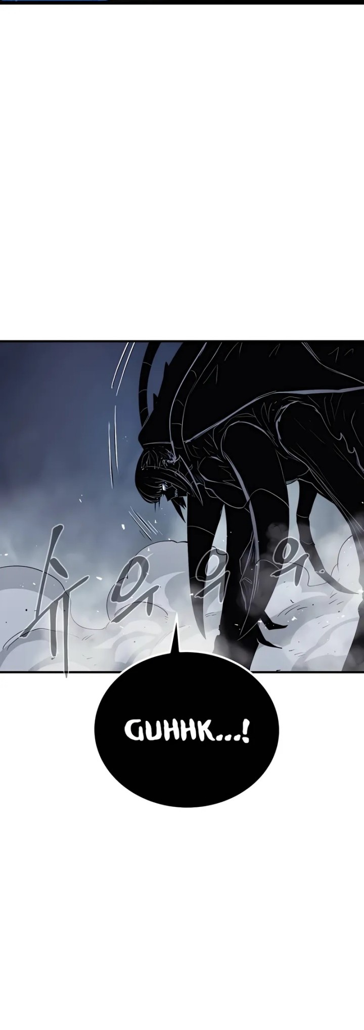 Howling Dragon Chapter 64 - halaman 52