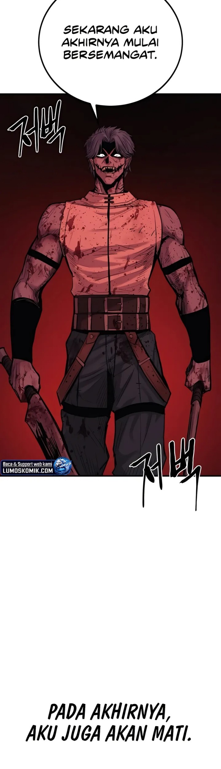 Howling Dragon Chapter 64 - halaman 60