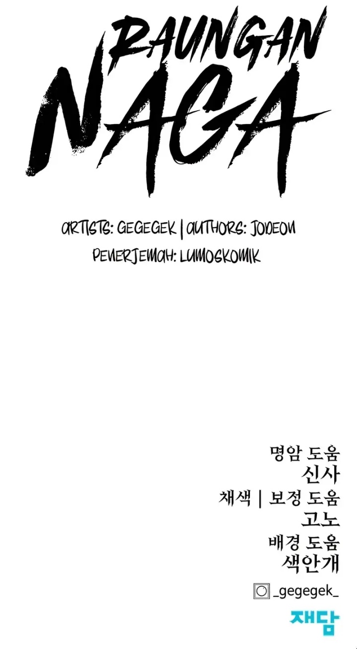 Howling Dragon Chapter 64 - halaman 67