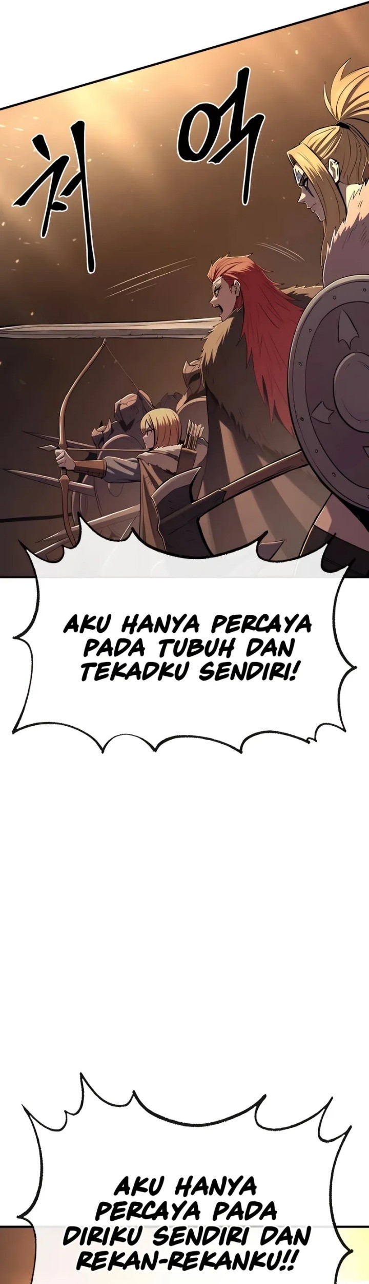 Howling Dragon Chapter 64 - halaman 9