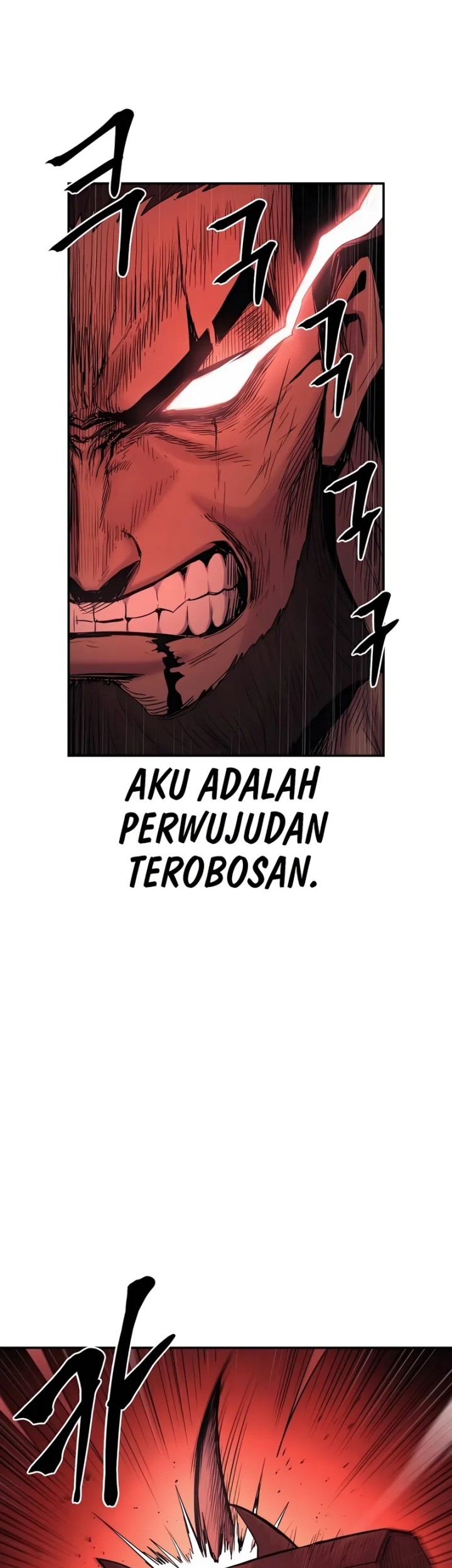 Howling Dragon Chapter 65 - halaman 13