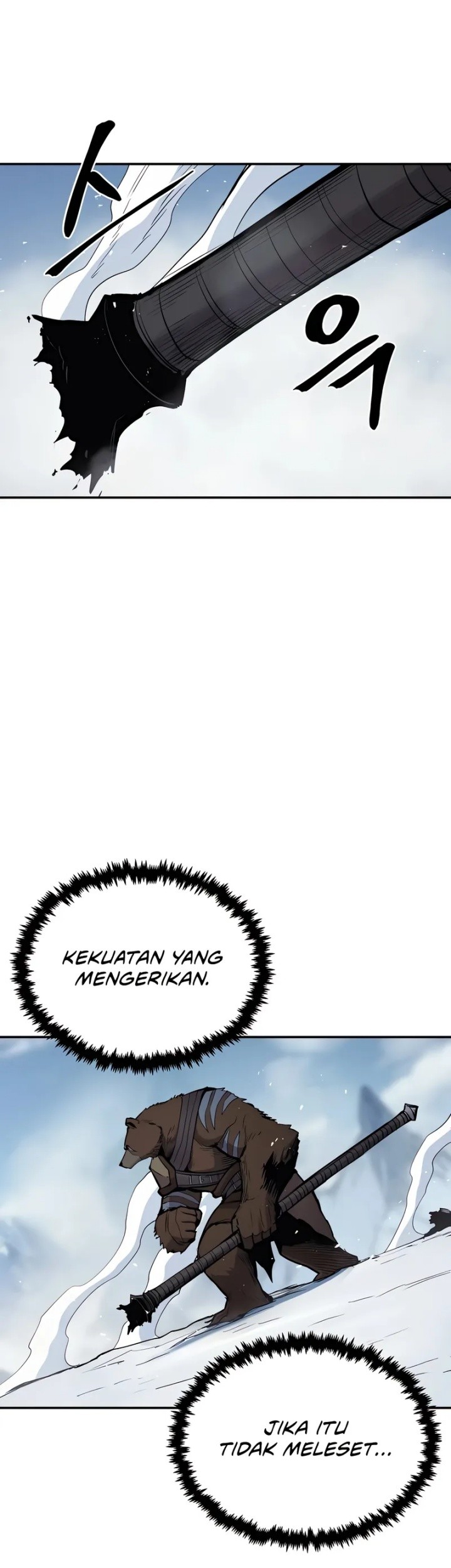 Howling Dragon Chapter 65 - halaman 20