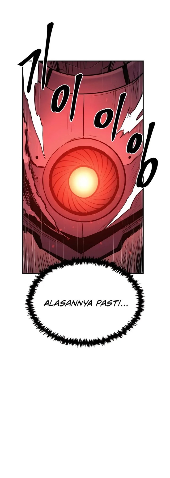 Howling Dragon Chapter 65 - halaman 29