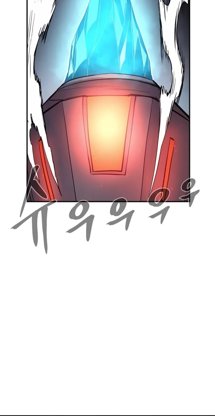 Howling Dragon Chapter 65 - halaman 31