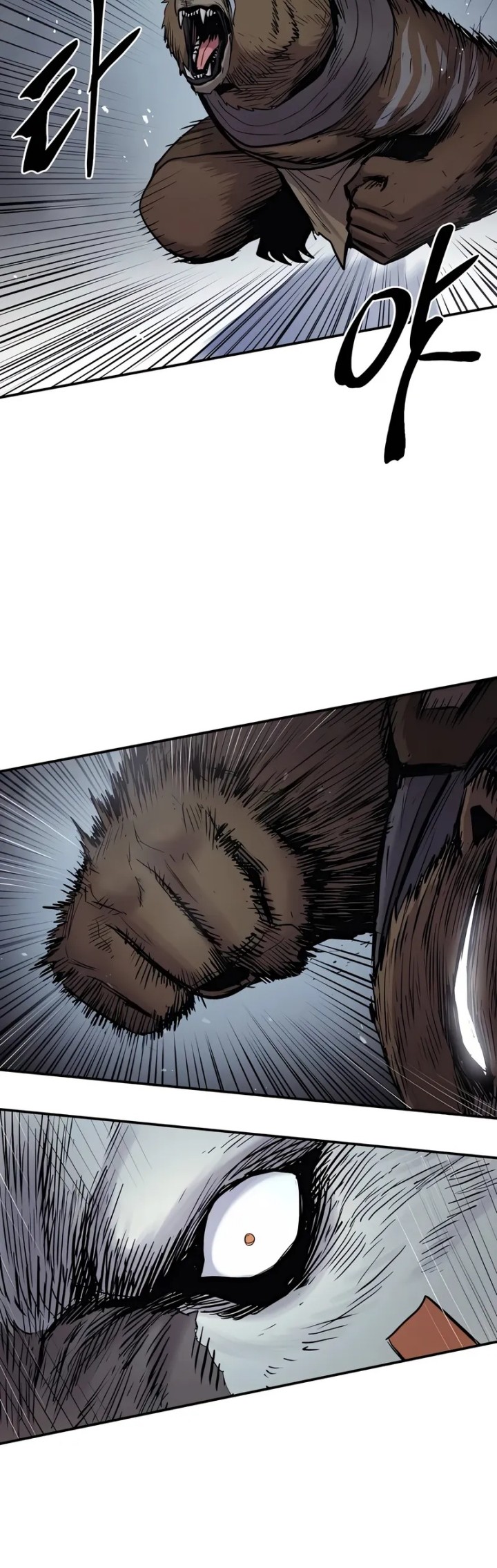 Howling Dragon Chapter 65 - halaman 35
