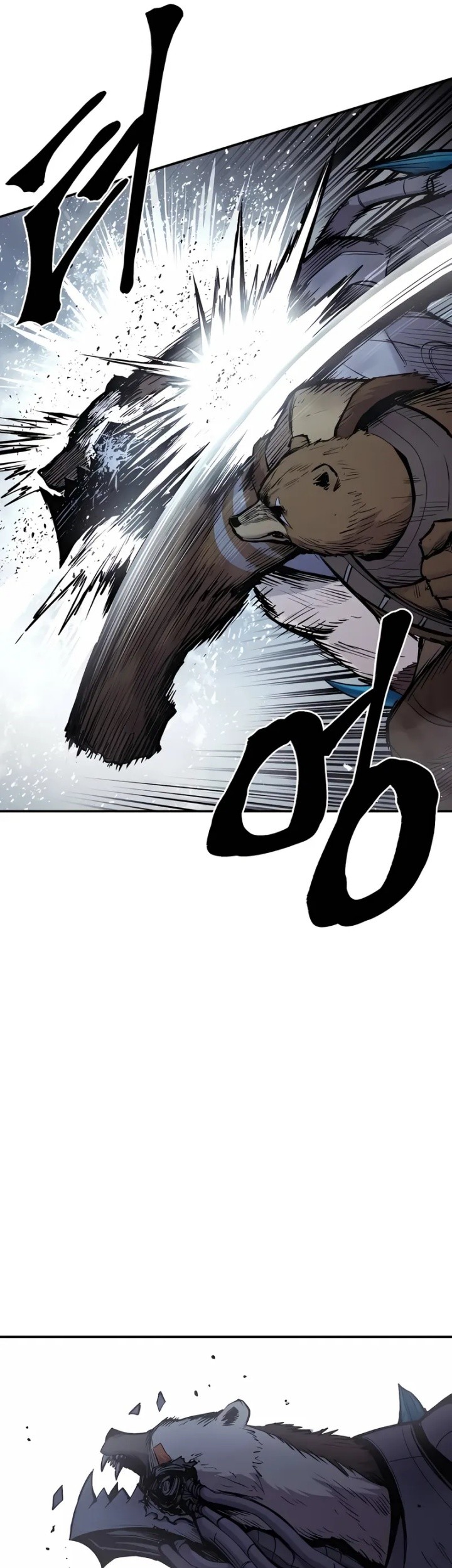 Howling Dragon Chapter 65 - halaman 36