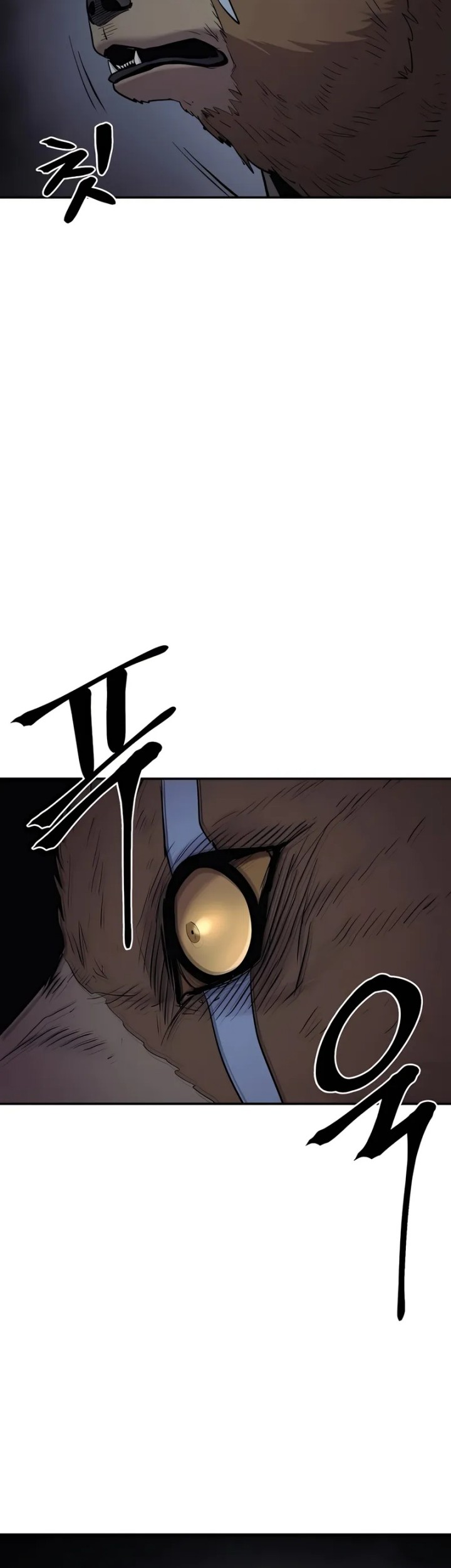 Howling Dragon Chapter 65 - halaman 40