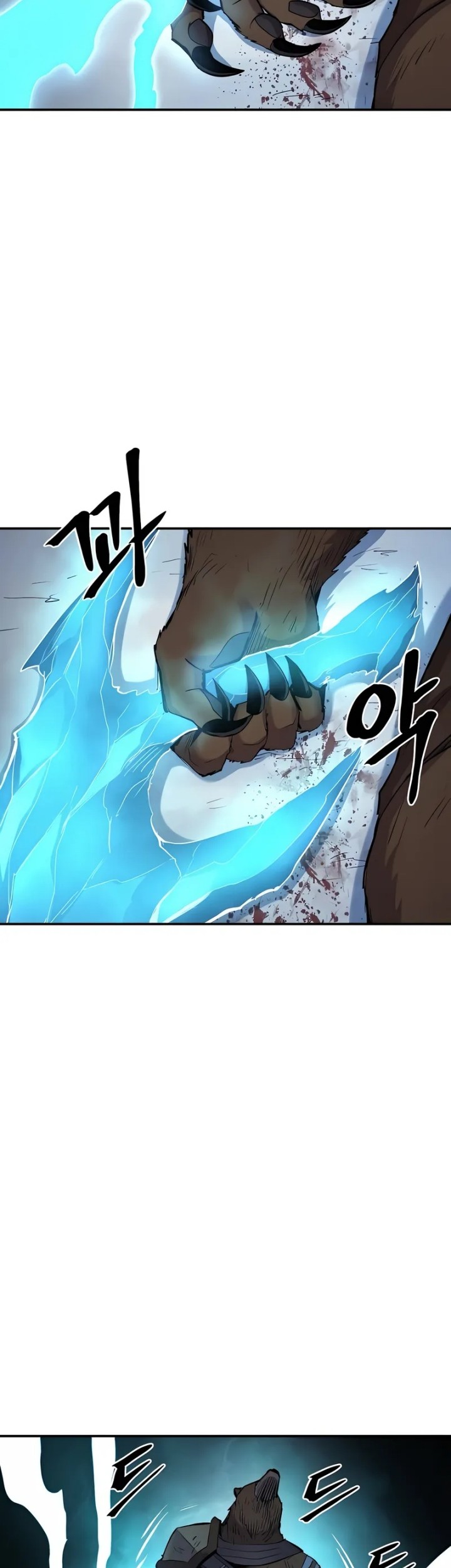 Howling Dragon Chapter 65 - halaman 54