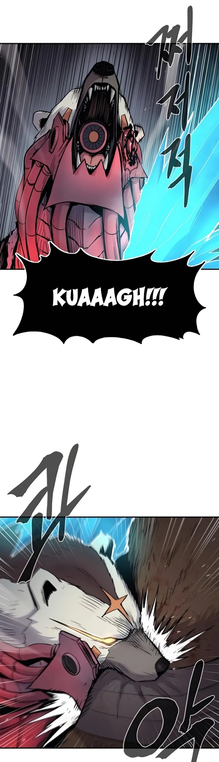 Howling Dragon Chapter 65 - halaman 59