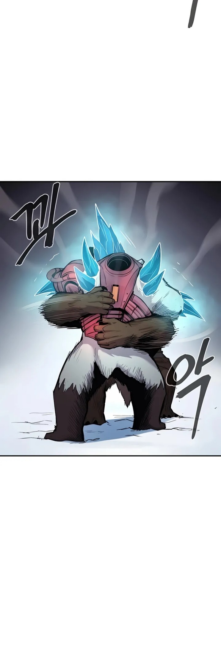 Howling Dragon Chapter 65 - halaman 60