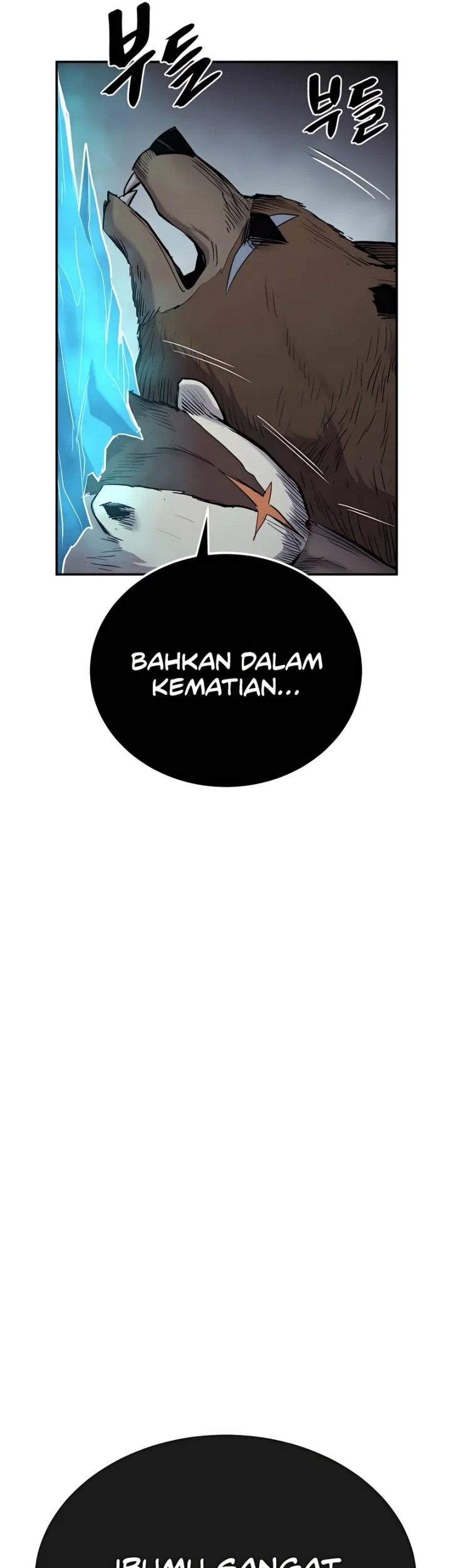 Howling Dragon Chapter 65 - halaman 61