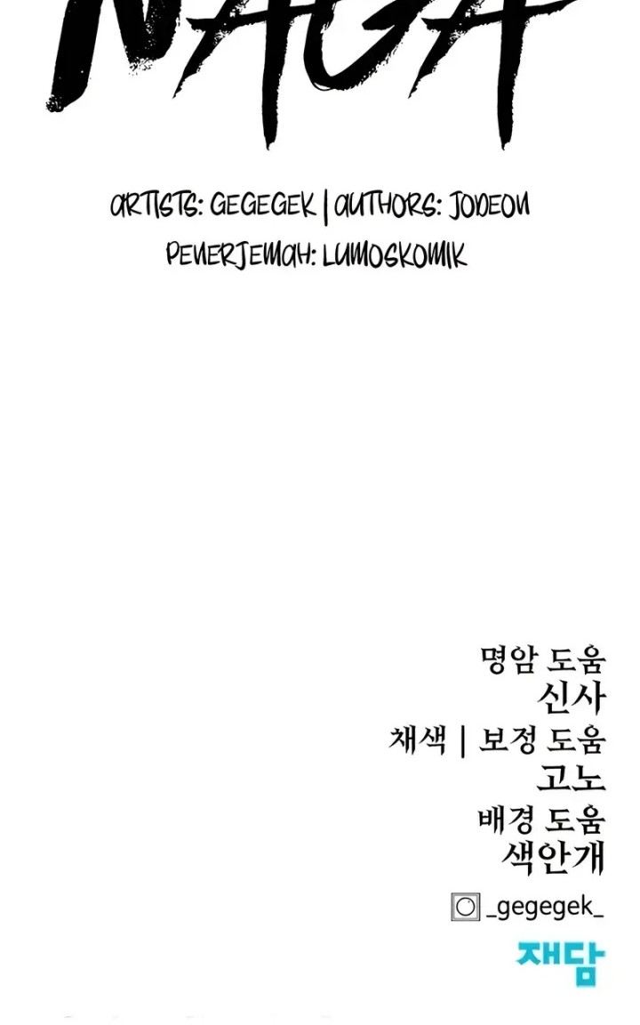 Howling Dragon Chapter 65 - halaman 75