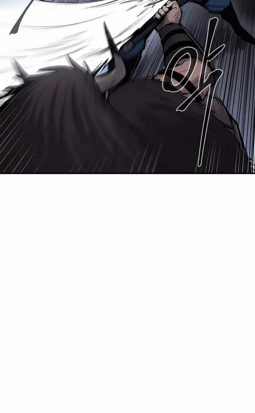 Howling Dragon Chapter 66 - halaman 21
