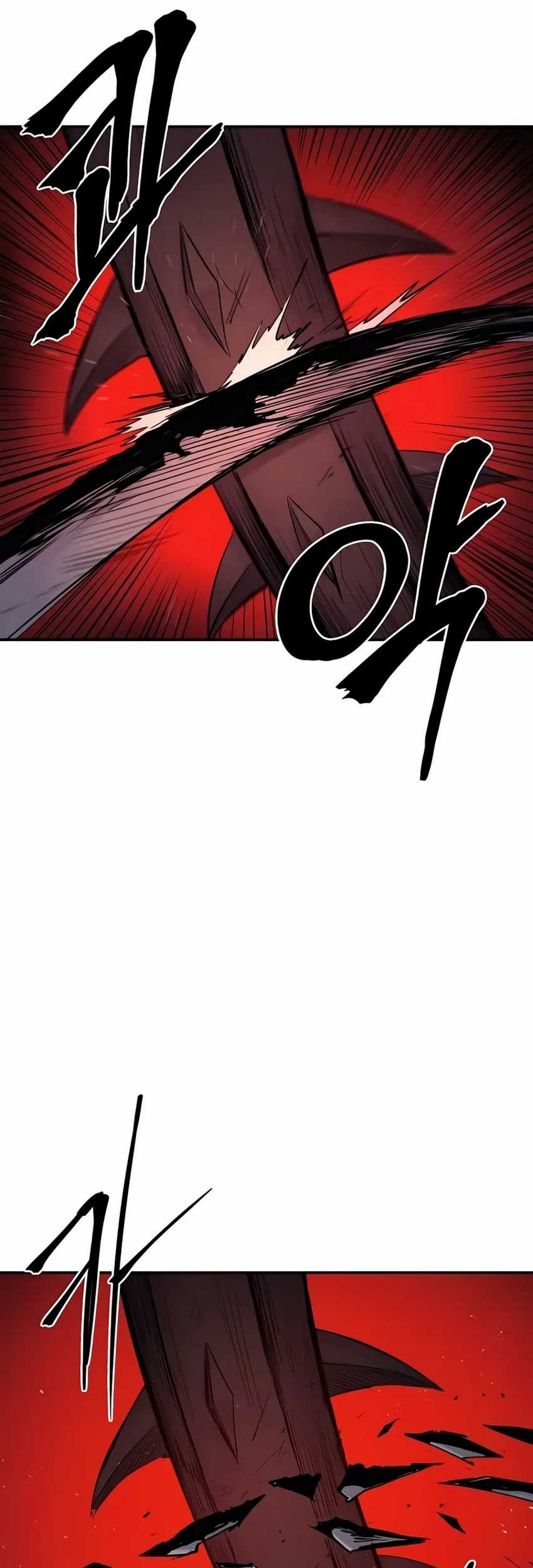 Howling Dragon Chapter 66 - halaman 25