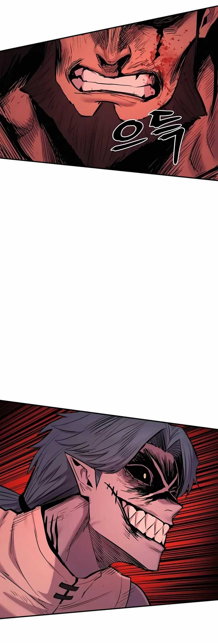 Howling Dragon Chapter 66 - halaman 31