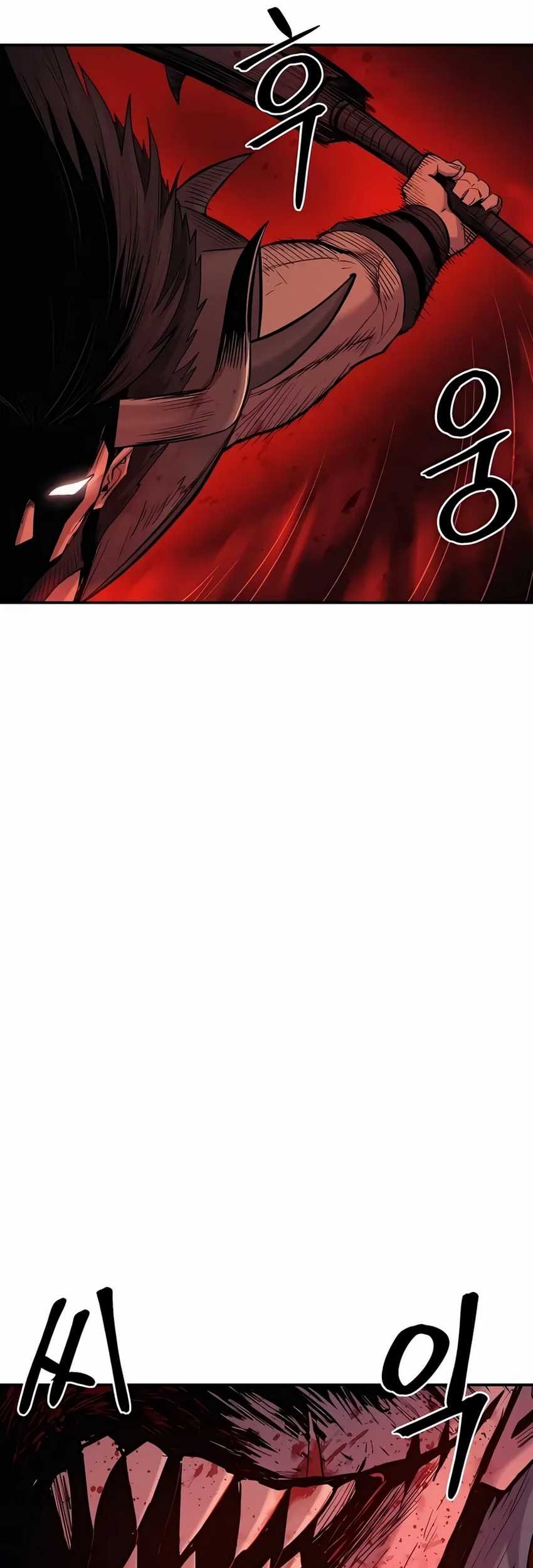 Howling Dragon Chapter 66 - halaman 4