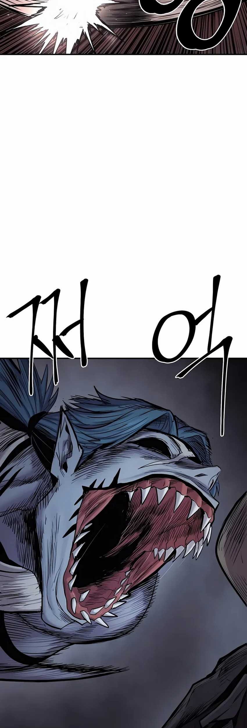 Howling Dragon Chapter 66 - halaman 49