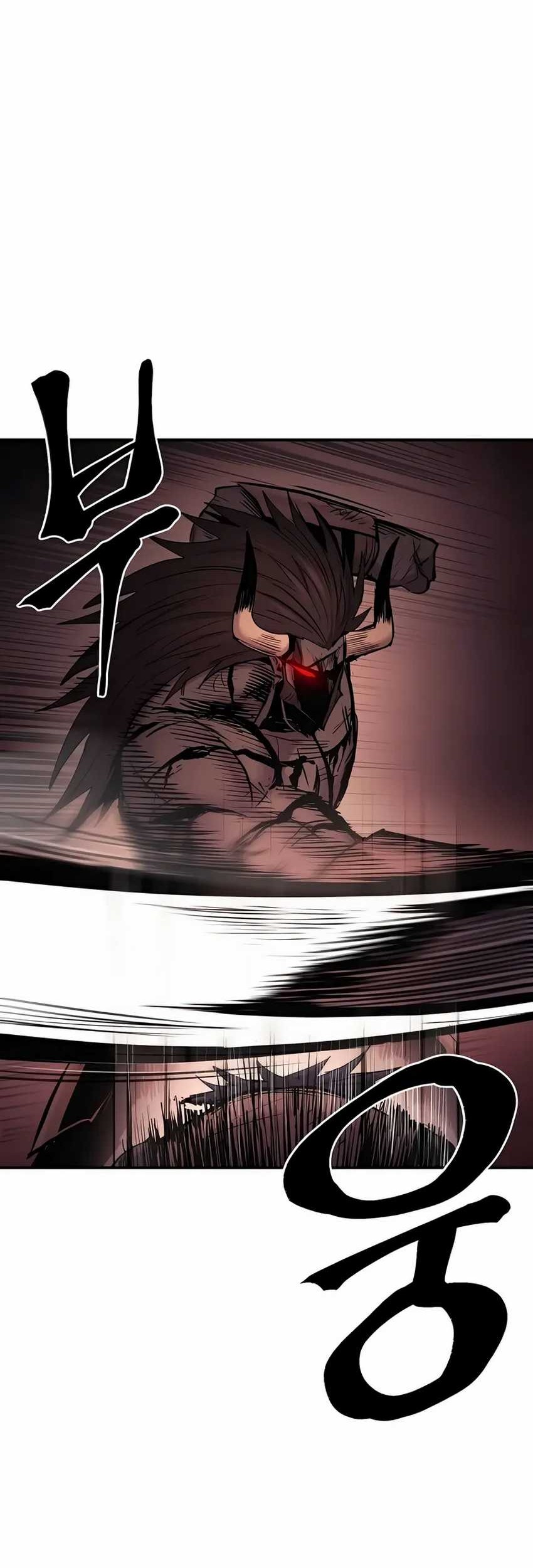 Howling Dragon Chapter 66 - halaman 55