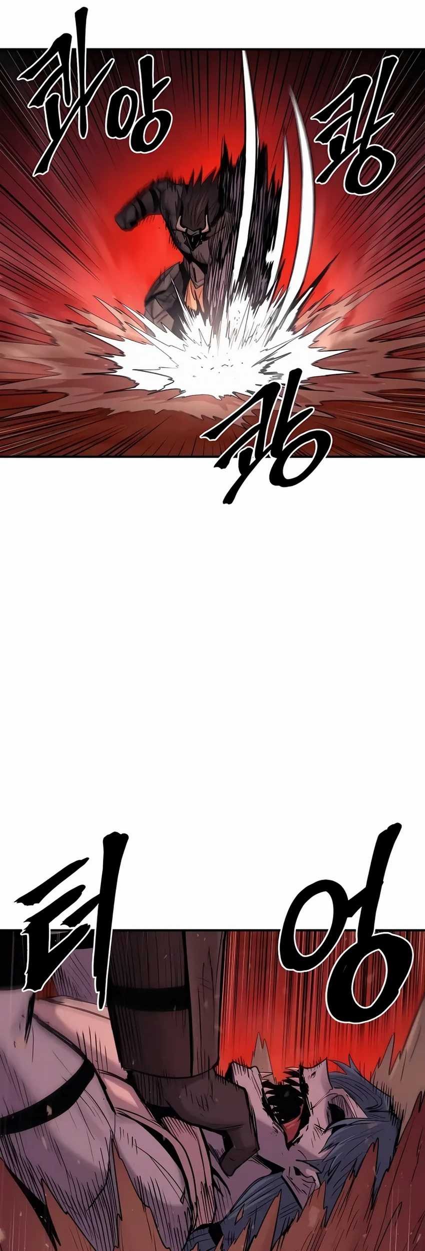 Howling Dragon Chapter 66 - halaman 63