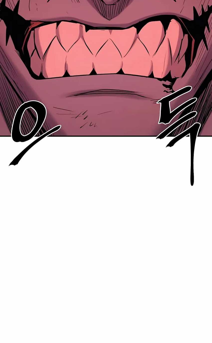 Howling Dragon Chapter 66 - halaman 73