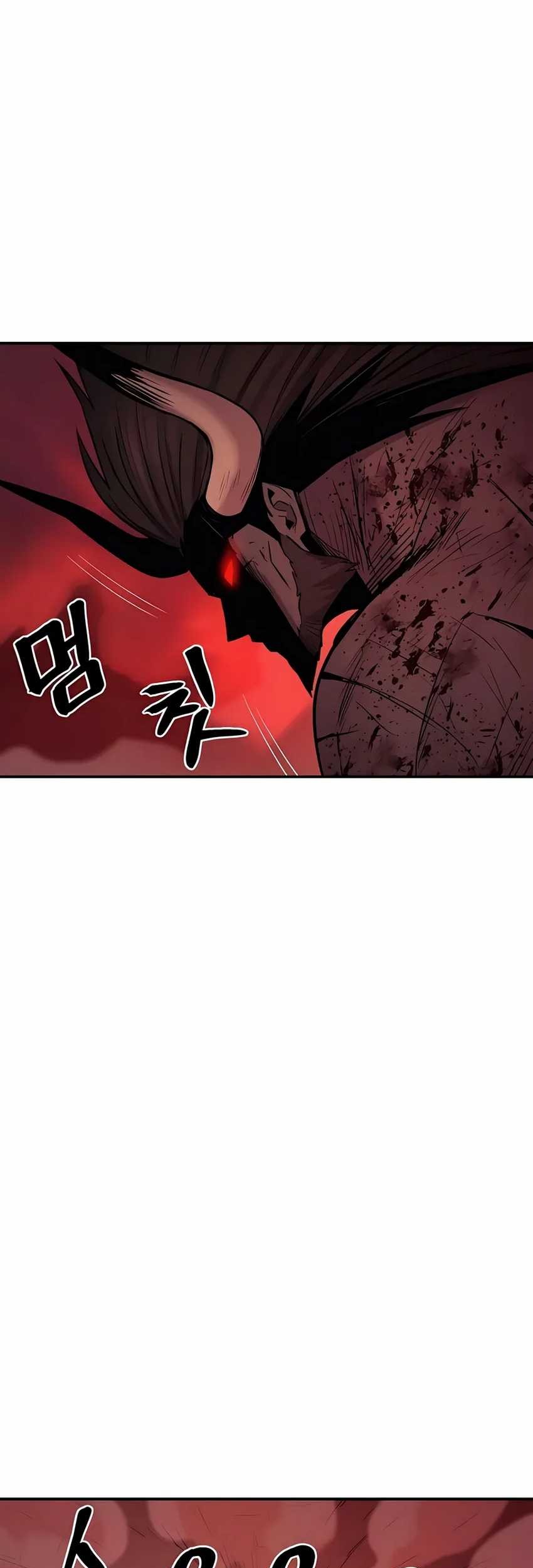 Howling Dragon Chapter 66 - halaman 74