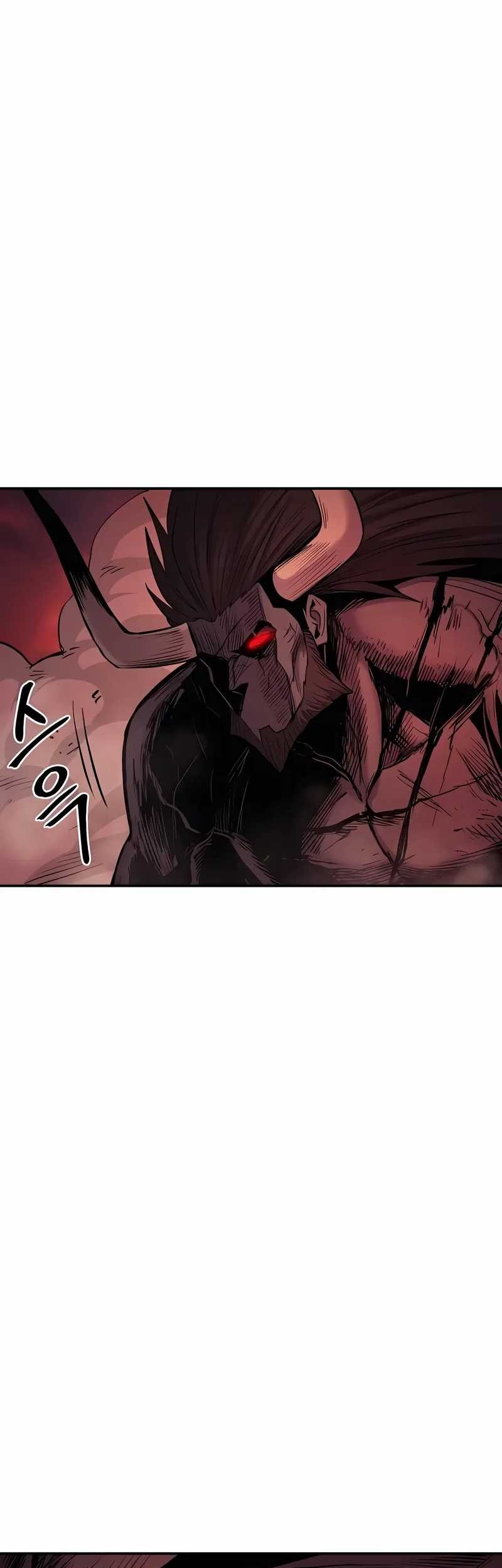 Howling Dragon Chapter 67 - halaman 27