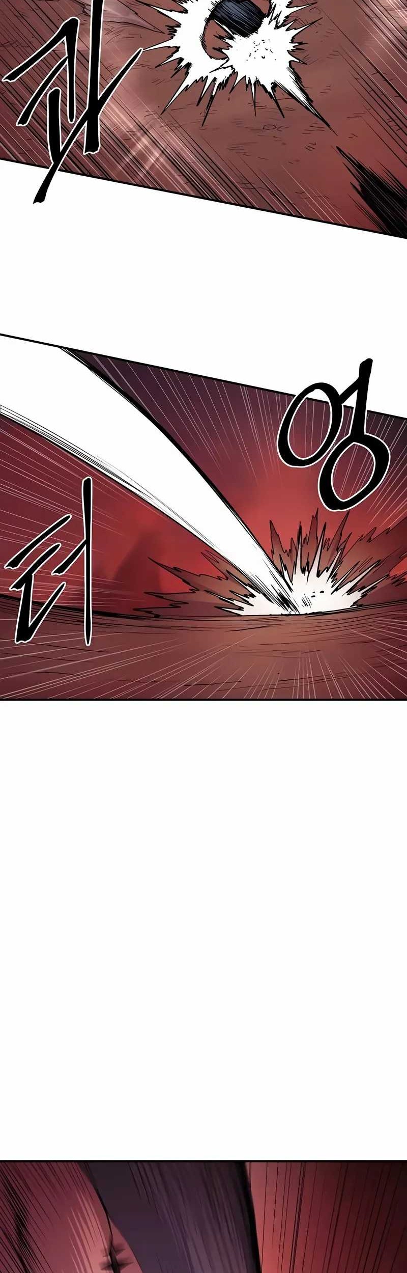 Howling Dragon Chapter 67 - halaman 31